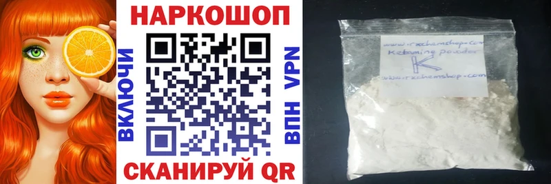 Где найти наркотики Ак-Довурак МАРИХУАНА  A-PVP  ГАШИШ  МЕФ 
