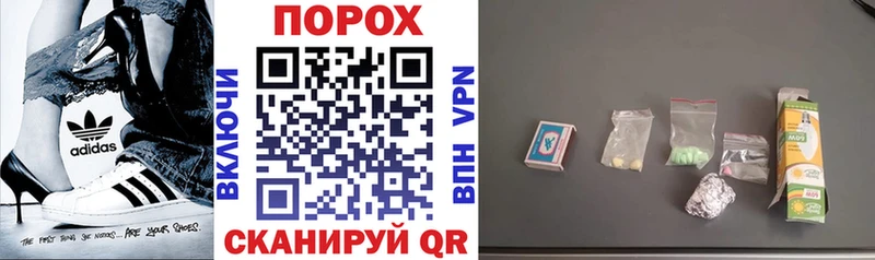 Амфетамин Premium  Ак-Довурак 