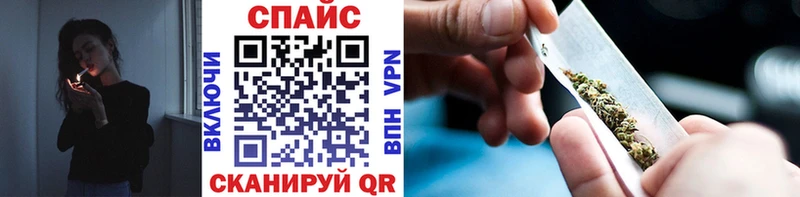 Бутират оксибутират  Ак-Довурак 