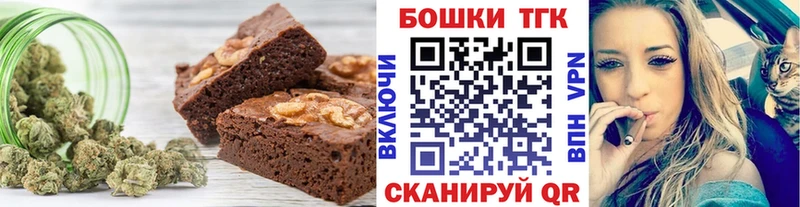что такое   Ак-Довурак  blacksprut зеркало  Печенье с ТГК марихуана 