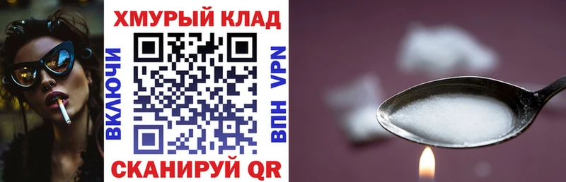 купить наркоту  Ак-Довурак  Героин Афган 