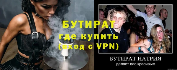 мдпв Нефтегорск