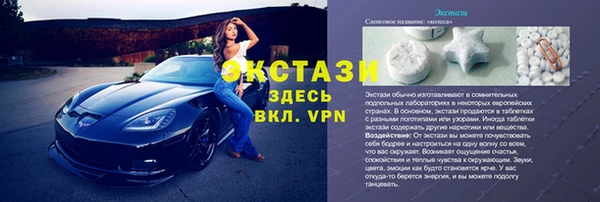 ешки Алексеевка