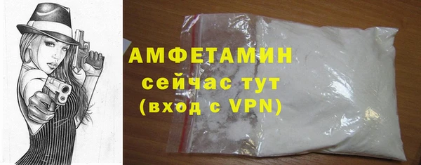 не бодяженный Абаза