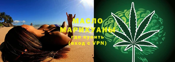 мдпв Нефтегорск