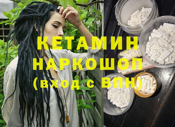 ешки Алексеевка