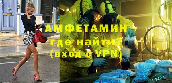 мдпв Нефтегорск