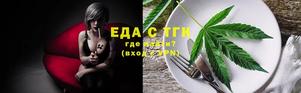 не бодяженный Абаза