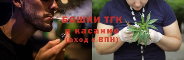 наркотики Абдулино