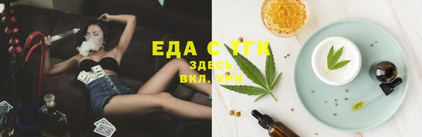 мефедрон VHQ Нефтекумск