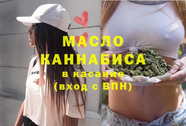 сатива Нея