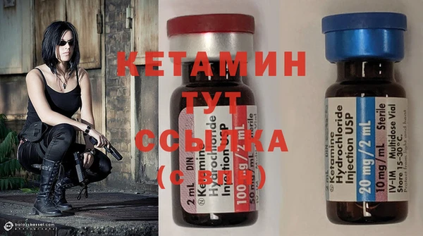 мдпв Нефтегорск