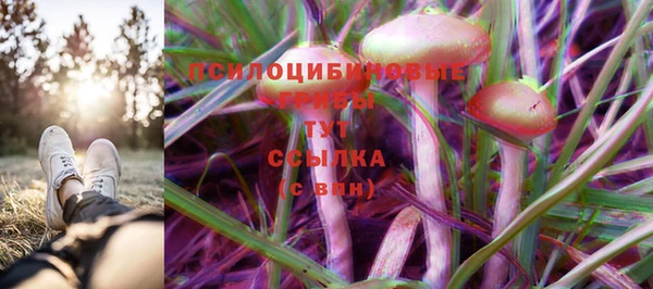 мефедрон VHQ Нефтекумск