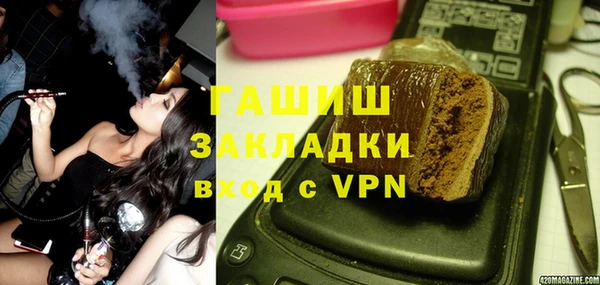 мдпв Нефтегорск