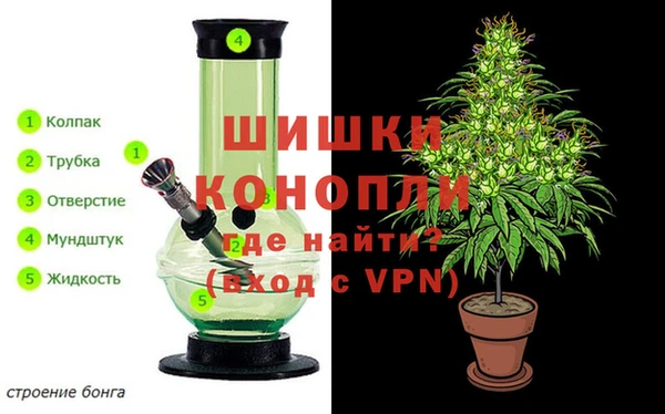 мефедрон VHQ Нефтекумск