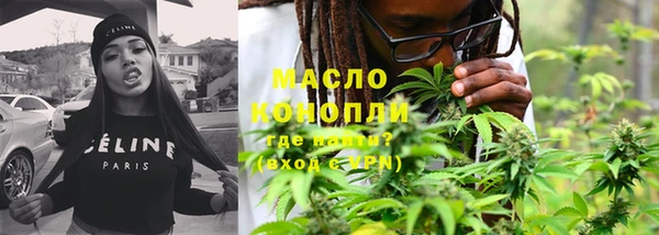 не бодяженный Абаза