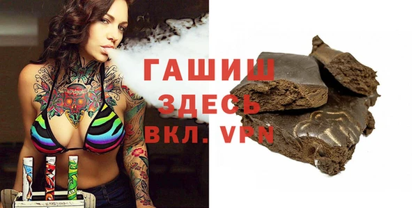 a pvp Алзамай