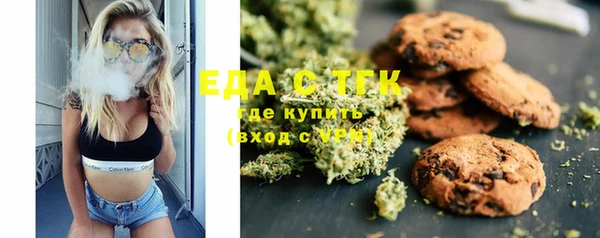 не бодяженный Абаза