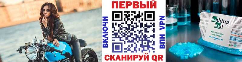 МЕТАМФЕТАМИН пудра  Ак-Довурак 