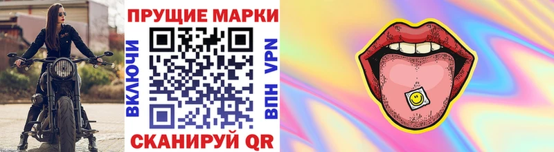 площадка формула  Ак-Довурак  Марки NBOMe 1500мкг  kraken ONION 